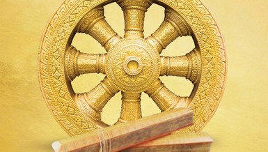 Báo Giác Ngộ số 1332: Pháp bị được chế tác bằng gỗ độc bản tại chùa Giác Viên 