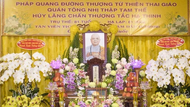 Di ảnh Ni trưởng Thích nữ Tắc Thinh 