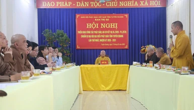 Hội nghị triển khai các hoạt động Phật sự năm 2026 và chuẩn bị Đại hội đại biểu Phật giáo tỉnh Tuyên Quang lần thứ I, nhiệm kỳ 2026-2031 tại chùa An Vinh