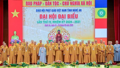 Tập thể Ban Trị sự GHPGVN tỉnh Nghệ An nhiệm kỳ 2026-2031 - Ảnh: Quảng Điền/BGN