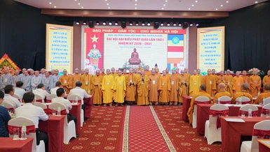 Ban Trị sự GHPGVN tỉnh Tuyên Quang nhiệm kỳ 2026-2031 - Ảnh: Tiến Lộc