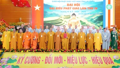 Tân Ban Trị sự Phật giáo tỉnh Lai Châu nhiệm kỳ 2026-2031 có 33 thành viên do Hòa thượng Thích Thanh Huân làm Trưởng ban