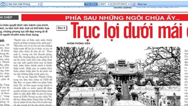Nhiều ý kiến về loạt bài "Phía sau những ngôi chùa ấy..." của báo Sài Gòn Giải Phóng