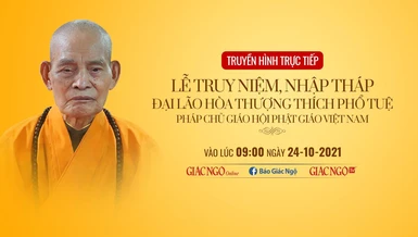 [TRỰC TIẾP] LỄ NHẬP THÁP ĐẠI LÃO HOÀ THƯỢNG THÍCH PHỔ TUỆ - PHÁP CHỦ GHPGVN