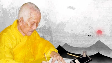 Cố Đại lão Hòa thượng Thích Trí Tịnh (1917-2014)