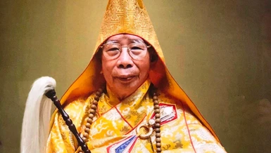 Thừa Thiên Huế: Trưởng lão Hòa thượng Thích Lương Phương vừa viên tịch, trụ thế 89 tuổi