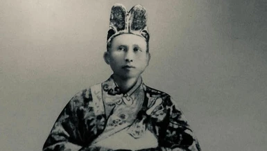 Chân dung Tổ sư Tâm Khoan