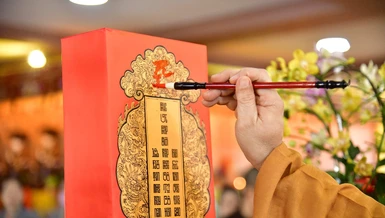 [TRỰC TIẾP] Niêm đàn sái tịnh, bạch Phật khai kinh, thỉnh Tiêu Diện Đại sĩ