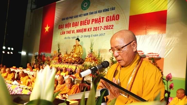 Hòa thượng Thích Quảng Hiển, sinh năm 1943, Ban Thường trực Hội đồng Trị sự cung thỉnh lên Hội đồng Chứng minh, không tham gia Ban Trị sự GHPGVN tỉnh Bà Rịa - Vũng Tàu nhiệm kỳ 2022-2027 - Ảnh: Báo Giác Ngộ