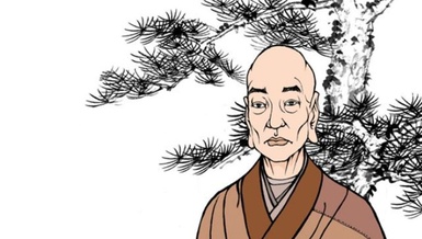 Chuyện đời vị quốc sư lừng danh đầu tiên của Việt Nam