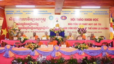 Tọa đàm "Phật giáo Nam tông Khmer tỉnh An Giang đồng hành cùng dân tộc" tại chùa Sà-lôn (An Giang)