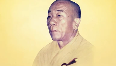 Trưởng lão Hòa thượng Thích Chánh Trực (1931-1995)