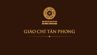 Thu hồi Giáo chỉ tấn phong giáo phẩm Thượng tọa đối với Đại đức Thích Quảng Thanh (tỉnh Phú Yên)