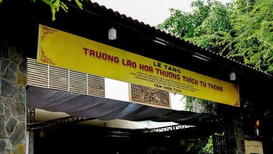 Trường Trung cấp Phật học TP.HCM, nơi tổ chức Lễ tang Trưởng lão Hòa thượng Thích Từ Thông (ảnh chụp ngày 17-10-2025)