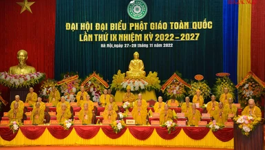 Ban Chứng minh, Chủ tọa đoàn Đại hội đại biểu Phật giáo toàn quốc lần thứ IX (nhiệm kỳ 2022-2027)