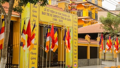 Lễ kỷ niệm 30 năm thành lập Ban Trị sự GHPGVN tỉnh An Giang được tổ chức tại chùa Bình An