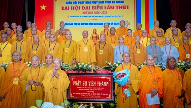 Tân Ban Trị sự GHPGVN tỉnh An Giang nhiệm kỳ 2026-2031 ra mắt đại hội - Ảnh: Nguyện Truyền/BGN