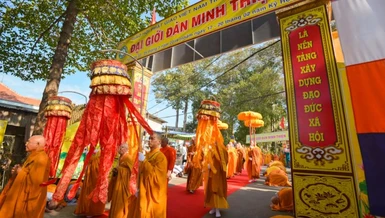 Đại Giới đàn Minh Thiện do Ban Trị sự Phật giáo tỉnh Bình Dương tổ chức vào năm 2019