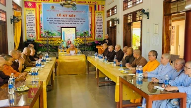  Hội nghị tổng kết hoạt động Phật sự diễn ra tại chùa Tịnh Quang