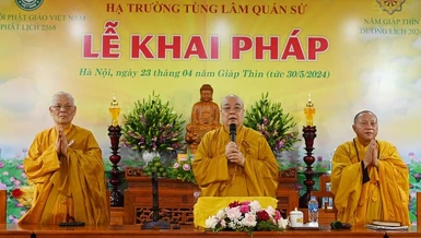 Trưởng lão Hòa thượng Thích Thanh Nhiễu huấn từ tại buổi lễ