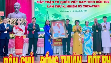 Hòa thượng Thích Nhựt Tấn giữ chức Phó Chủ tịch không chuyên trách Ủy ban MTTQVN tỉnh nhiệm kỳ 2024-2029