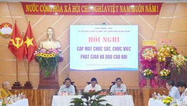 Lãnh đạo Ủy ban MTTQVN tỉnh chủ trì buổi họp mặt chức sắc, chức việc Phật giáo và đạo Cao Đài