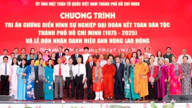 Những gương điển hình sự nghiệp đại đoàn kết toàn dân tộc Thành phố trong 50 năm qua (1975-2025) - Ảnh: BTC