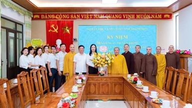 Ban Trị sự GHPGVN tỉnh đã đến thăm và chúc mừng Ban Tuyên giáo và Dân vận Tỉnh ủy và Sở Dân tộc và Tôn giáo tỉnh