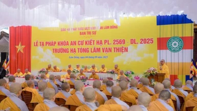 Lễ bế mạc khóa An cư kiết hạ Phật lịch 2569 cho Tăng Ni tại khu vực Văn phòng 2 - Ban Trị sự tỉnh