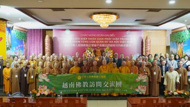 Phái đoàn Tổng hội Liên hiệp nhân gian Phật giáo Trung Hoa thăm chư tôn đức lãnh đạo GHPGVN, tại chùa Quán Sứ