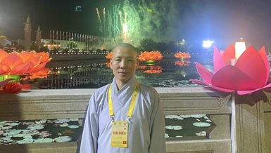Ni sư Thích nữ Minh Từ