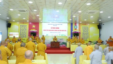 Ban Trị sự GHPGVN tỉnh Tây Ninh khai giảng Khóa tập huấn Hành chính Giáo hội năm 2026