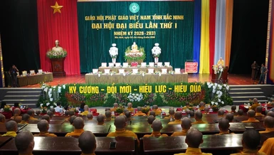 Phiên thứ nhất Đại hội đại biểu Phật giáo tỉnh Bắc Ninh diễn ra vào chiều nay, 3-8-2026