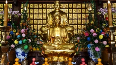 Chùa Sắc tứ Khải Đoan