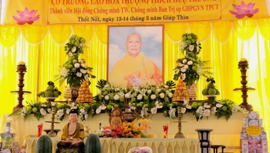 Tưởng niệm Trưởng lão Hòa thượng Thích Huệ Trường, Thành viên Hội đồng Chứng minh GHPGVN