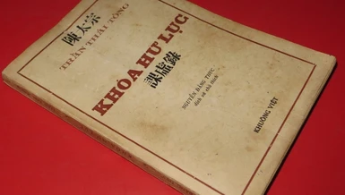 Hình ảnh con người giác ngộ giải thoát trong tác phẩm Khóa hư lục của Trần Thái Tông