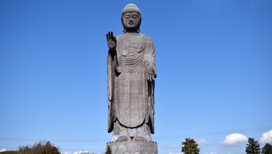 Thực tiễn pháp môn niệm Phật trong các thời đại của Thiên Thai Tông