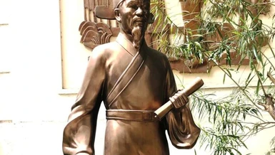 Hải Lượng Ngô Thì Nhậm (1746-1803)