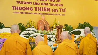 Tưởng niệm 20 năm ngày Trưởng lão Hòa thượng Thích Thiện Từ viên tịch