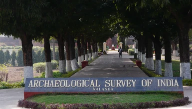 Cổng vào khu di tích Đại học Nalanda ngày nay