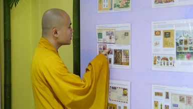 Chư Tăng thưởng lãm