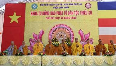 Chư tôn đức chứng minh và tham dự