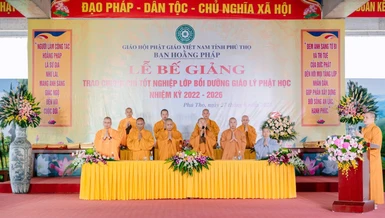Niệm Phật cầu gia hộ