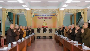 Niệm Phật cầu gia bị