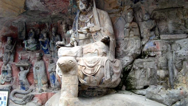 Mahamayuri (Kongque Mingwang) thời nhà Tống (960 -1270) tại quần thể hang động Đại Túc ở Trùng Khánh, Trung Quốc