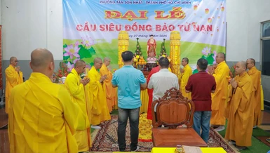 Lễ cầu siêu đồng bào tử nạn do đại dịch Covid-19 tổ chức tại Trung tâm Văn hóa Thể thao Tân Bình - Ảnh: Nguyên Tài/BGN