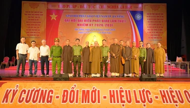 Hội trường nhà hát Trưng Vương - nơi tổ chức Đại hội đại biểu Phật giáo TP.Đà Nẵng lần thứ I, nhiệm kỳ 2026-2031