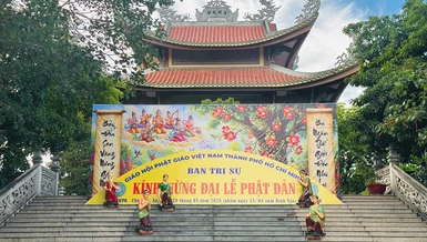 Chùa Hội An (P.Bình Dương) - lễ đài chính Đại lễ Phật đản Phật lịch 2570 của Tăng Ni TP.HCM tại khu vực Bình Dương (cũ) - Ảnh: Chúc Nghĩa