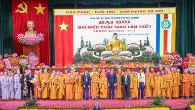 Lãnh đạo Trung ương GHPGVN, lãnh đạo các cấp chính quyền chúc mừng tân Ban Trị sự GHPGVN tỉnh Thái Nguyên, nhiệm kỳ 2026-2031 - Ảnh: Nguyên Tài/BGN