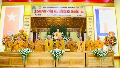 Chư tôn đức chứng minh Lễ khai pháp, tổng khai giảng khóa An cư kiết hạ Phật lịch 2570 của Phật giáo tỉnh Hưng Yên
